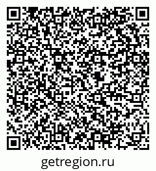 79634000219