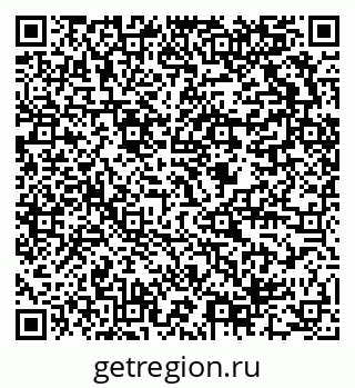 79634000234