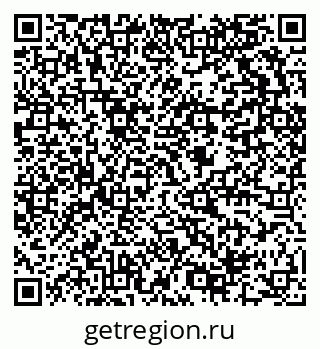 79634000236
