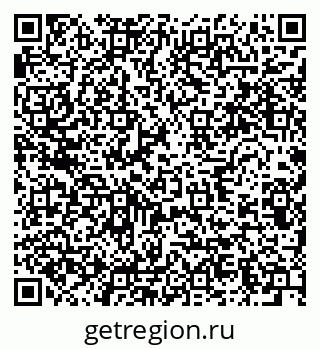 79634000237