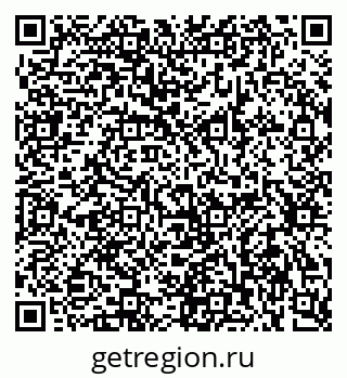 79634000238