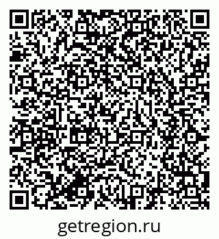 79634000239