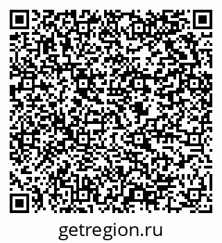 79634000251