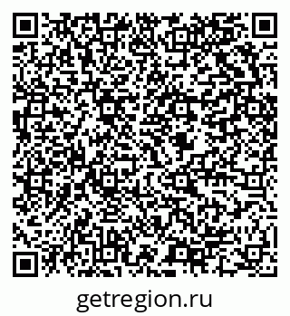 79634000255