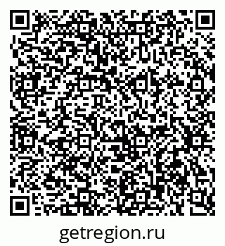 79634000256