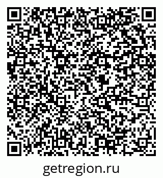 79634000257