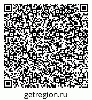 79634000259