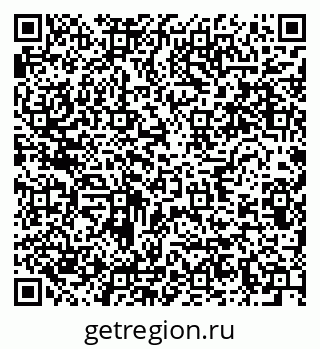 79634000265
