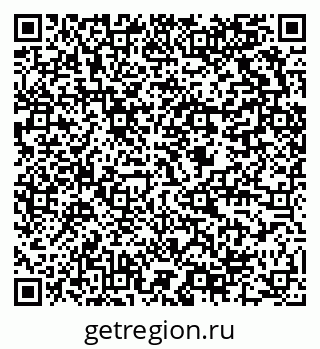 79634000279