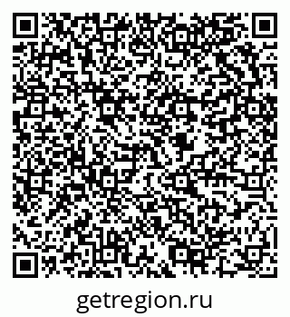 79634000280