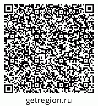 79634000290