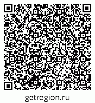 79634000300
