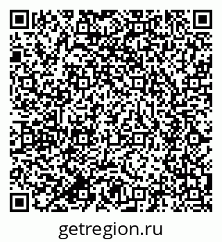 79634000311