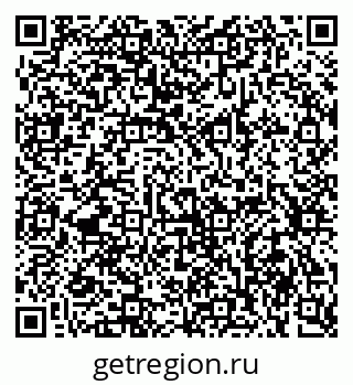 79634000369