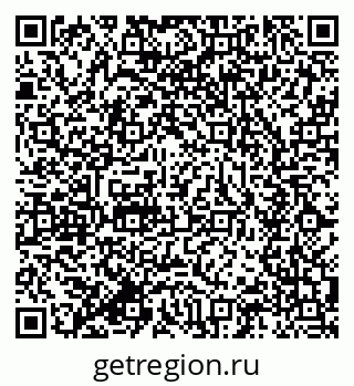 79634000382