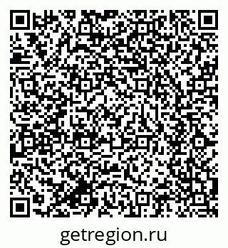 79634000384