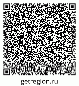 79634000385