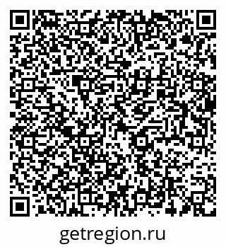 79634000386