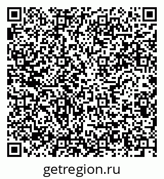 79634000387
