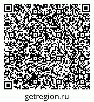 79634000393