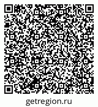 79634000394