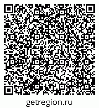 79634000397
