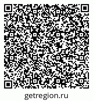 79634000401