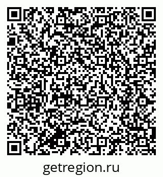79634000402
