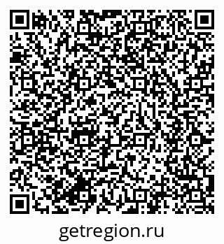 79634000410