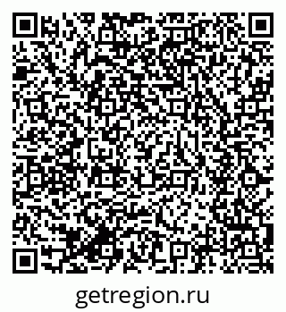79634000413