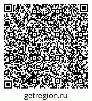 79634000419