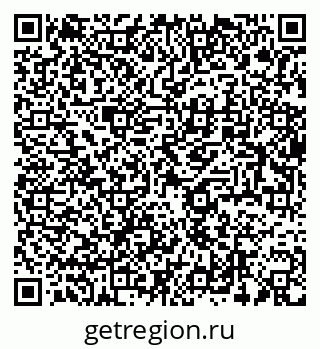 79634000433