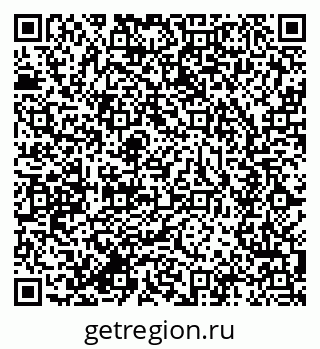 79634000459