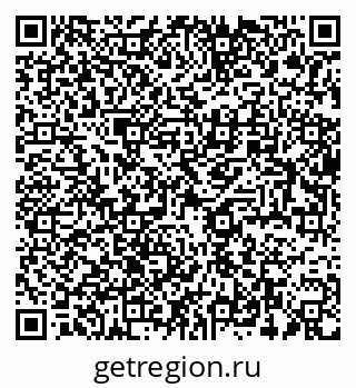 79634000469