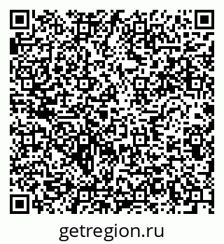 79634000485