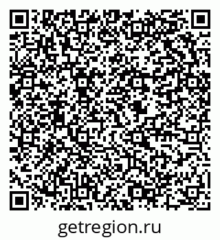 79634000486