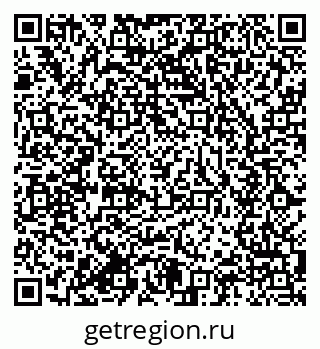 79634000487