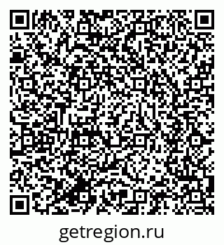 79634000489
