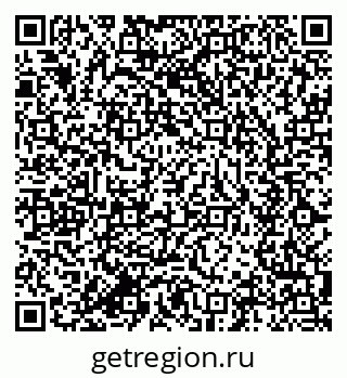 79634000491