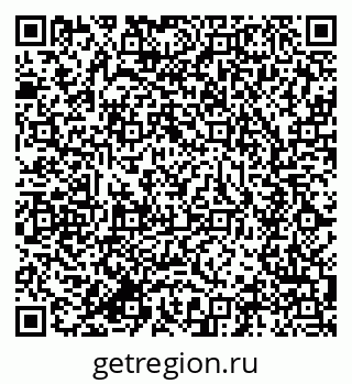 79634000495