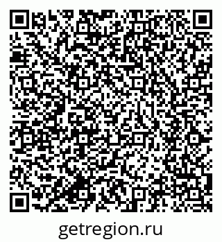 79634000497