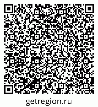79634000500