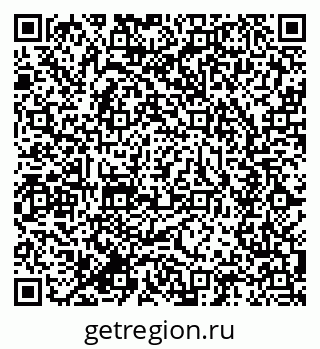 79634000509