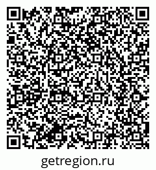 79634000511