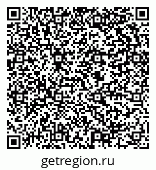 79634000514
