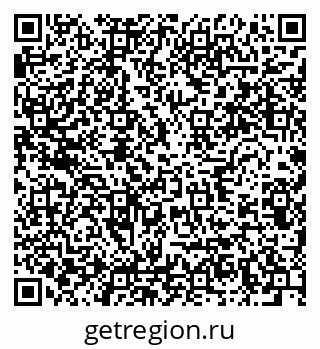 79634000525
