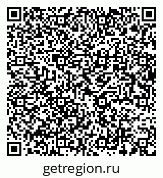 79634000534