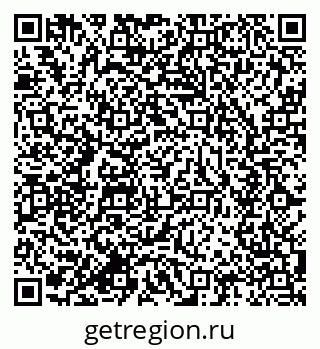 79634000545