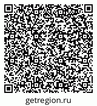 79634000547