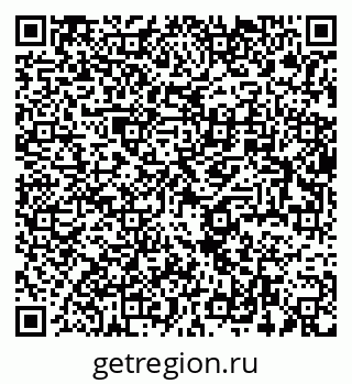 79634000549